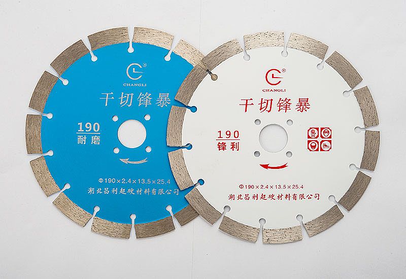 什么樣的石材切割片是好切割片, 使用出現(xiàn)的問(wèn)題怎么解決 什么樣的石材切割片是好切割片, 使用出現(xiàn)的問(wèn)題怎么解決