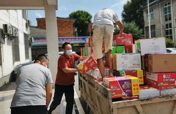 鄂州市金剛石工具行業(yè)協(xié)會(huì)慰問(wèn)抗疫一線 鄂州市金剛石工具行業(yè)協(xié)會(huì)慰問(wèn)抗疫一線