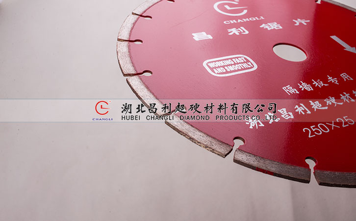 切花崗巖要用專業的鋸片,為什么花崗石這么硬？